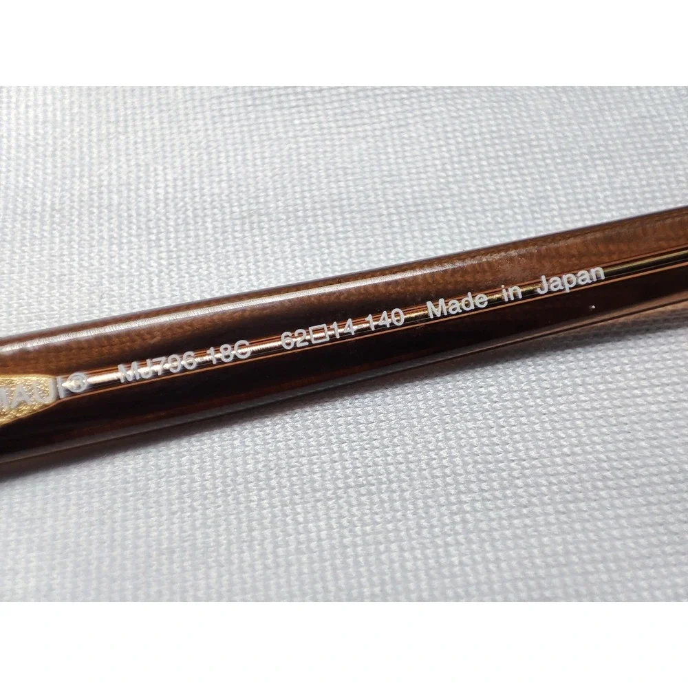 Maui Jim Water Lily MJ706-18C Brown Sunglasses 62-14-140 w/ Case